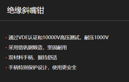 QQ图片20231107134818.png