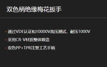 QQ图片20231107135223.png