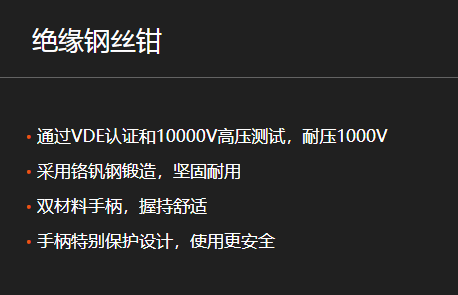 QQ图片20231107134725.png